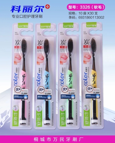 COLER Toothbrush Super Clean Elastic Carbon Silk Soft Soft Bamboo Carbon Toothbrush Factory Direct Sales