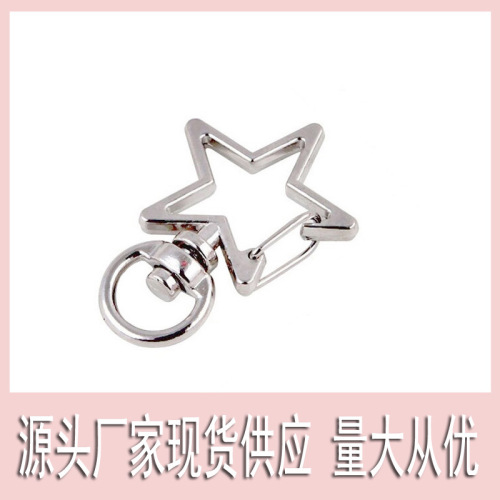 hot Spot Acrylic Accessories Star Buckle opposite Sex Keychain Gift Small Accessories