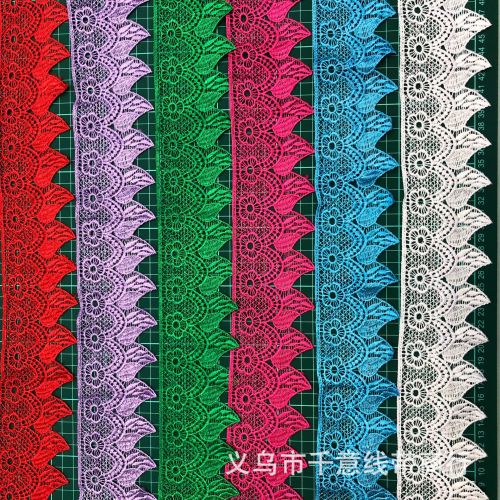 a large number of spot water soluble embroidery lace pointed lace， diy decorative accessories for clothing curtain sofa cushion