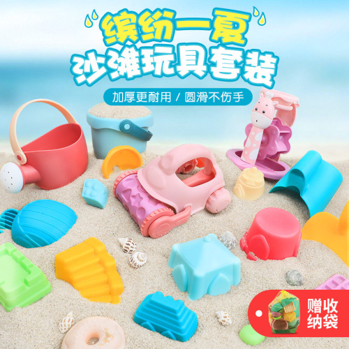 Wholesale Hot Selling Children‘s Beach Toy Suit Baby Summer Playing Water and Sand Toy Beach Shovel ATV