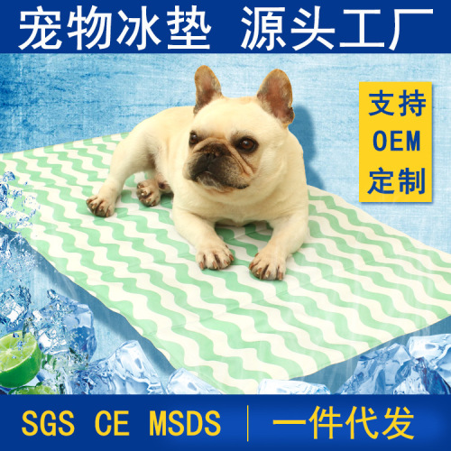 ice pad summer cartoon gel pet custom dog cat round cooling products cool pad manufacturer oem ice nest
