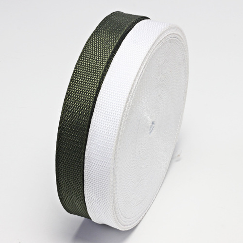 [Factory Direct Sales] Spot + Customized Polypropylene Edge Band for Clothing and Bags