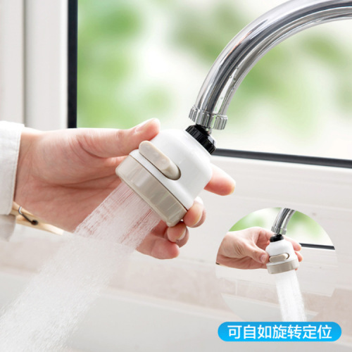 faucet booster shower anti-splash head filter nozzle household tap water kitchen water filter nozzle water saving device universal