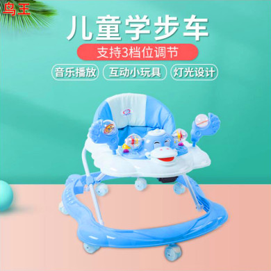 早教因特尔（因特儿童教育中心） 早教因特尔（因特儿童教诲
中心

）《因特儿童教育中心》 早教教育