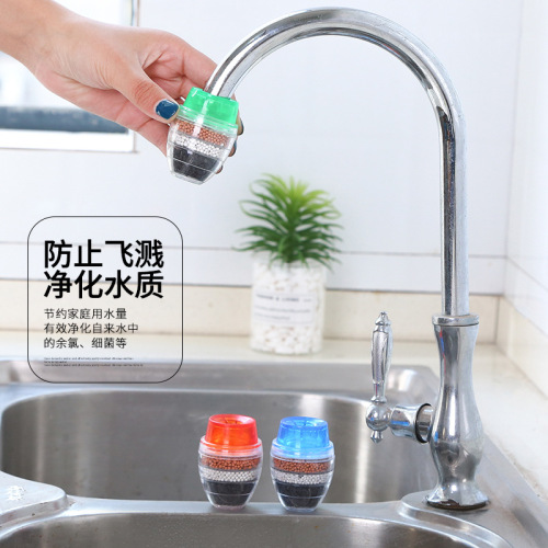 3146 faucet filter tap water filter purifier household activated carbon multi-layer water filter wholesale