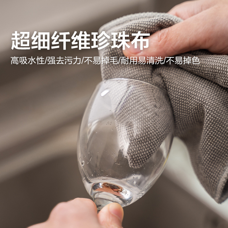 Microfiber Pique Fabric 40 * 40cm Electronic Screen Cleaning Wiping Cloth Dustproof Cloth Multifunct