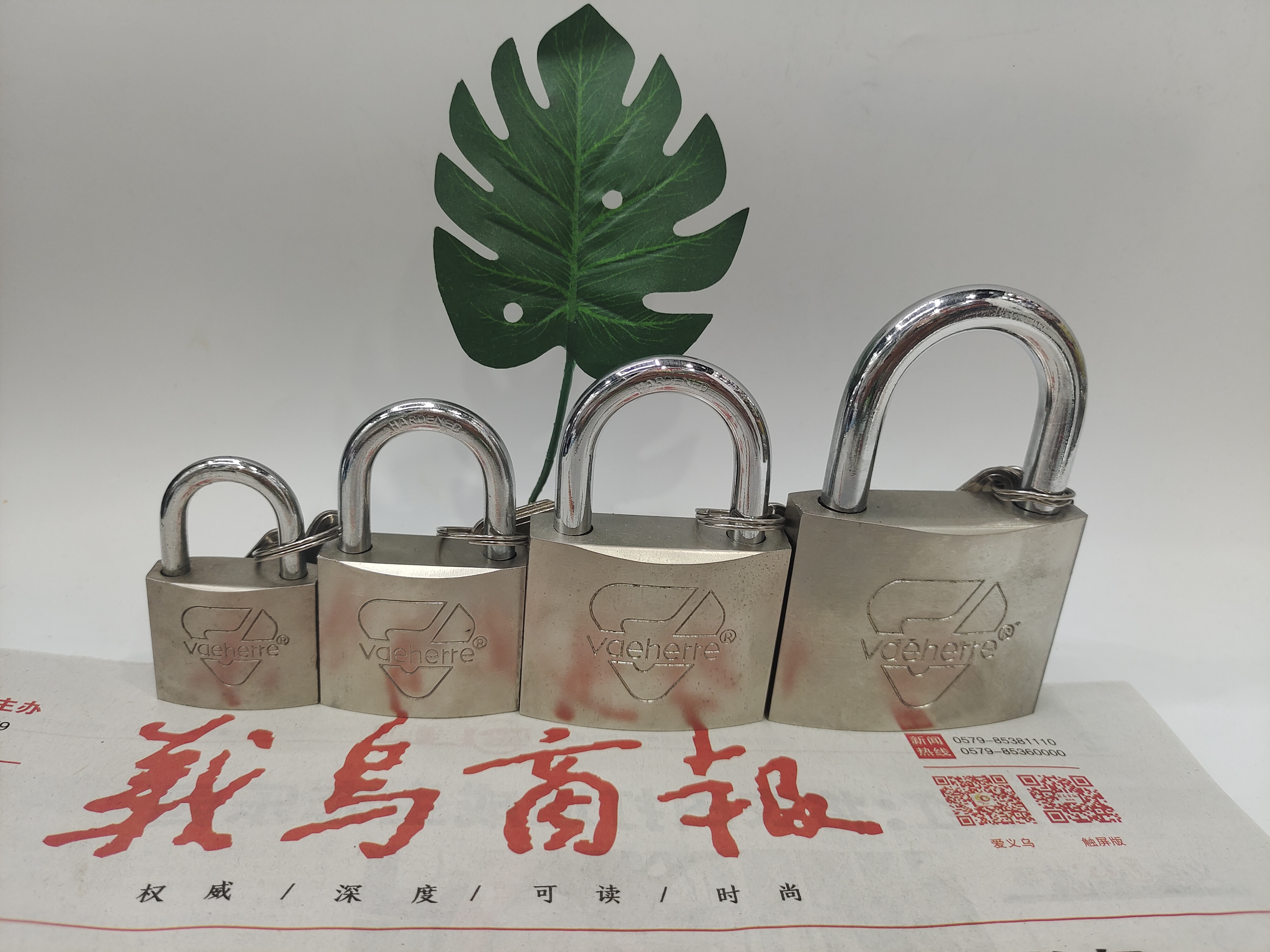 亚光锁 铁挂锁 大门锁 移门锁 链条锁 仓库门锁