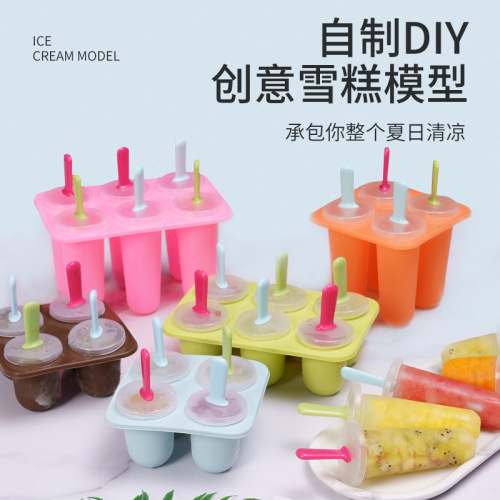 6-grid new creative silicone ice tray ice maker homemade diy popsicle ice cream mold set popsicle ice making mold