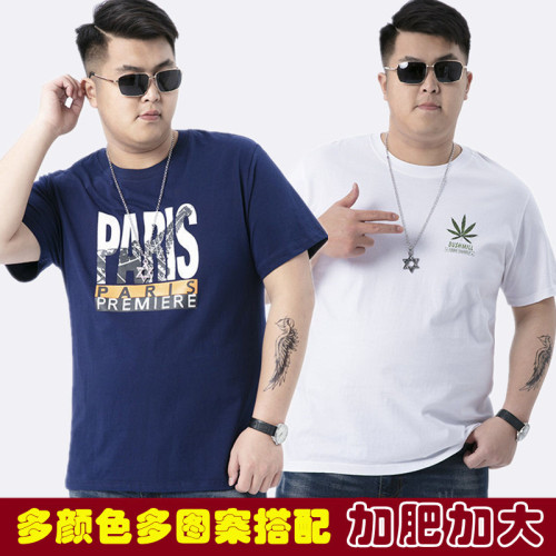 Summer large Size Men‘s T-shirt Short-Sleeved Shirt Fat plus Size Loose Fat People Fat Guy Clothes Stall Supply 