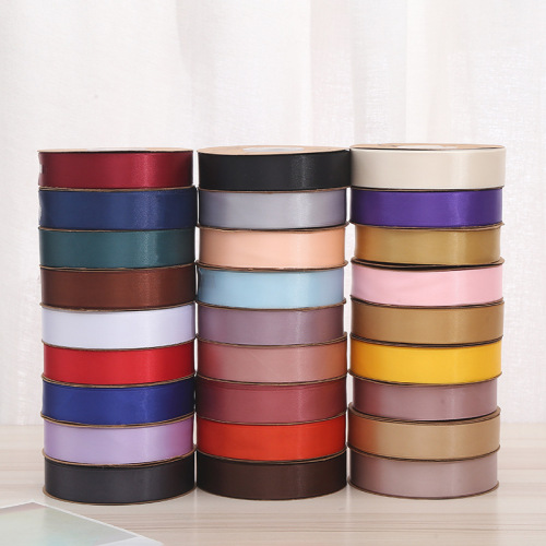 Solid Color Polyester Ribbon Flower Baking Colorful Ribbon Satin Ribbon Gift Box Decorative Packaging Ribbon Multi-Color Multi-Specification Customization