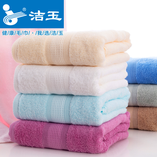 jeyu towel thickened plus size comfort soft couple long-staple cotton cotton adult face towel one piece dropshipping