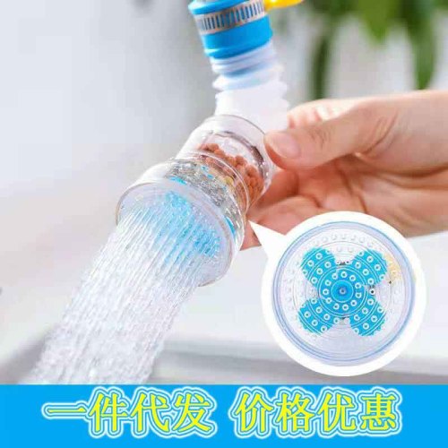 Kitchen Faucet Filter Retractable Nozzle Tap Water Filter Rotating Splash-Proof Shower Household Water Saver
