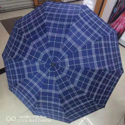 umbrel rge plus size folding umbrel business male student custom printed logo pattern custom gift advertising umbrel