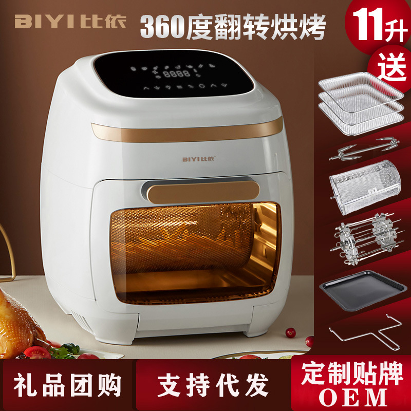 Spot Goods Biyi Electric 11L Large Capacity Air Oven Kitchen Small Appliances Touch Screen Home Air 