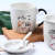 Ceramic Cup with Cover with Spoon Personality Ceramic Cup Mug with Lid Can Be Graphic Customization Ceramic Cup