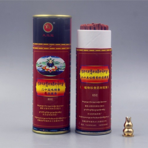Factory Direct Selling Tibetan Incense Medicinal Incense Twenty-five Sandalwood Treasures Tibetan Incense Purification Air for Buddha Household Aromatherapy