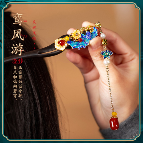 Ethnic Style Hairpin Female Ancient Style Raccoon Court Step Shake all-Match Updo Original Vintage Hairpin Hair Accessories Spot Wholesale