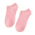socks Cotton Women's Boat Socks Candy Color Women's Socks Macaron Color Stall plus Size Gifts for Men and Women Socks