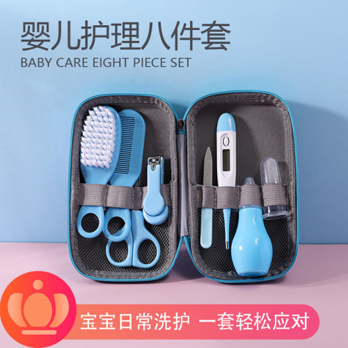baby & baby products wholesale children & baby nail clippers 8 eight-piece comb brush nasal aspirator eva bag care kit