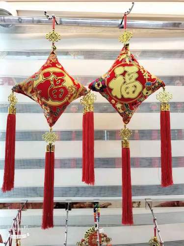New Year Pendant Festive Gift Chinese Knot Couplet Housewarming Happy Lantern Festival New Year Holiday