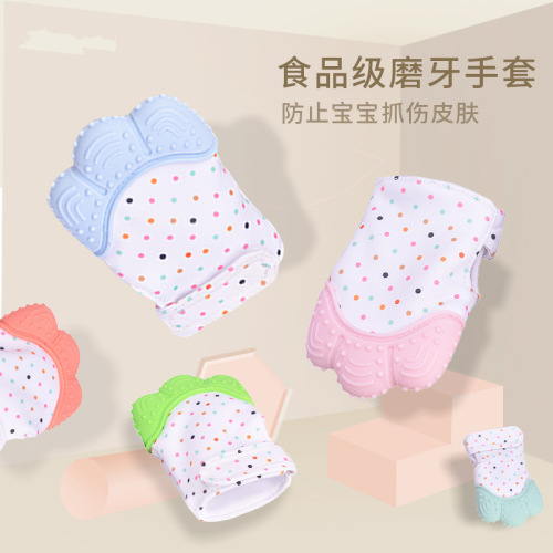 Teether Gloves Baby Teether Baby Anti-Bite Silicone Molar Gloves Children Sound Toys Baby Teether