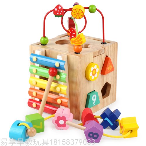 Multifunctional Treasure Box Children‘s Educational Early Education Toy Puzzle 