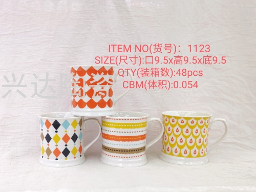factory direct ceramic creative personality trend new fashion water cup ceramic i-shaped cup mold closing water cup 1123