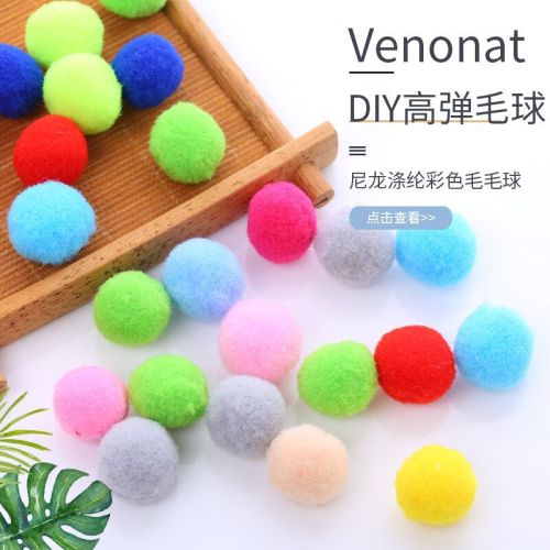 Factory Direct Sales Nylon Polyester High Elastic Fur Ball Color Pompons Clothing Ornament Accessories DIY Woolen Yarn Ball Wholesale