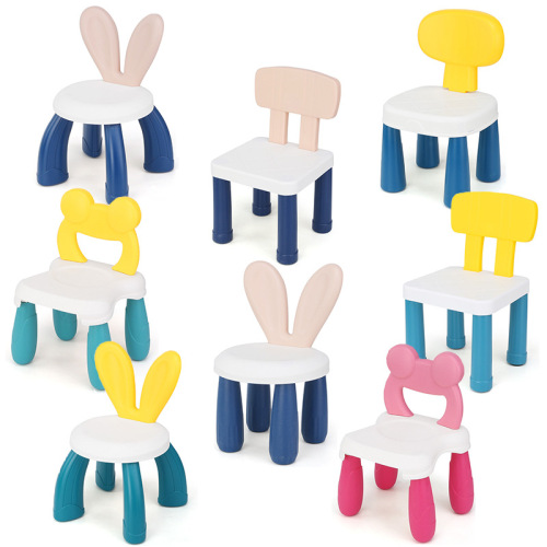 Early Childhood Education Building Table Chair Stool Accessories Safety Thickened Plastic Chair Children‘s Armchair Toy Customization