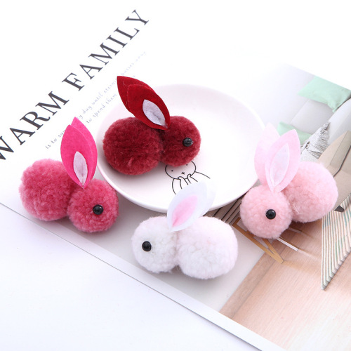 New round Trimming Iceland Yarn Ornament Rabbit Hair Ball Hair Ring and Hairpins Accessories Ornament Accessories Wool Hair Ball Customizable