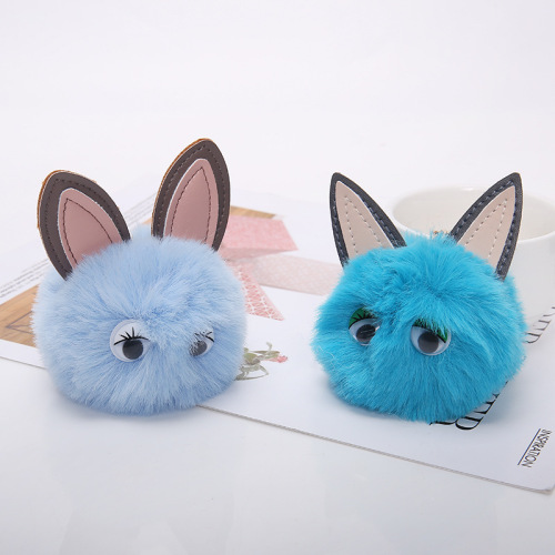 cute cartoon plush fur ball car keychain fox fur ball pendant fur ball phone case accessories