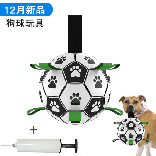 amazon popular pet products dog spherical toys outdoor multifunctional interactive rope dog football dog toys