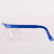 Spot Retractable Glasses Wholesale PVC Frame Multi-Color Optional Eye Goggles Glasses Work Goggles Glasses