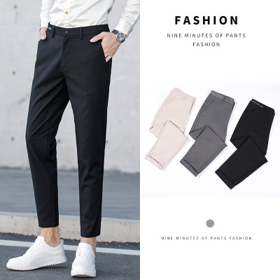 Supply Black Small Suit Pants Men's Ninth Pants Straight Slim Fit Skinny  Casual Korean Style Trendy Draping Men's Suit Pants Trendy