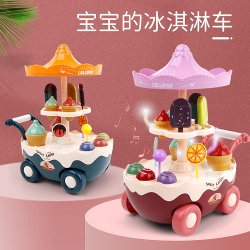 children play house cute xiaoni cross-border amazon ice cream stick kitchen toys lollipop electric universal toy car