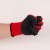 Wholesale Labor Protection Gloves 13-Pin Red Gauze Flat Hanging Labor Protection Gloves Latex Labor Protection Thickened Gloves Oil-Proof Work Gloves