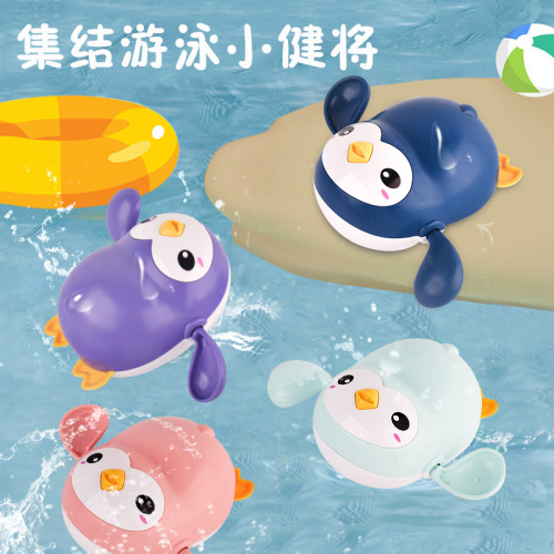 Baby Bath Toy Playing Water Little Penguin Baby Bathing Swimming Boy Girl Little Whale Set Toy 