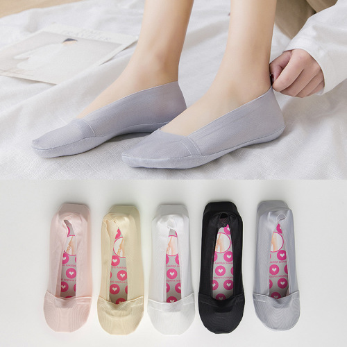 japanese socks ice silk flat lock boat socks solid color silicone non-slip invisible socks women‘s summer socks wholesale