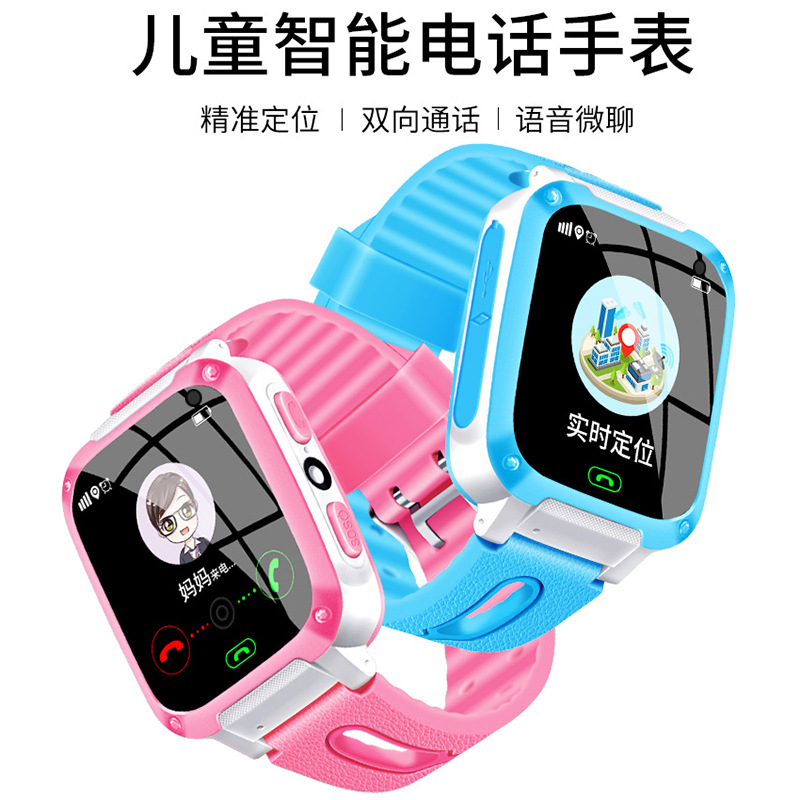 Factory Wholesale Customized New Product Touch Screen Call Photo Positioning Children's Watch S