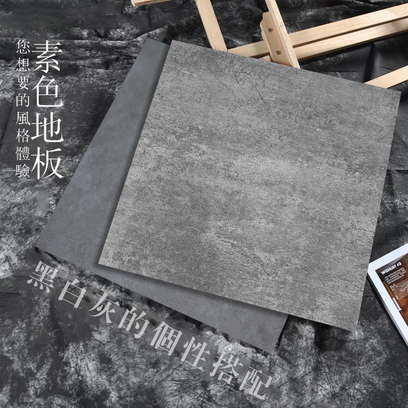 10平方-PVC地板贴自粘家用耐磨地板革水泥地板贴纸加厚防水