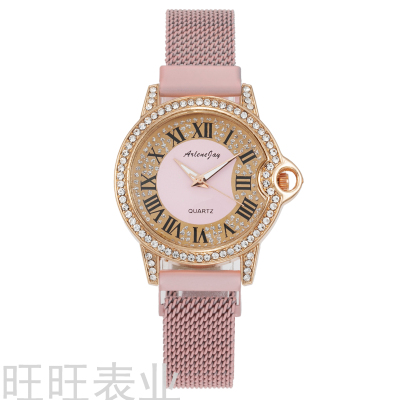 2021 Internet Hot New Luxury Diamond Roman Dial Quartz Women's Watch Casual Fashion Milan Strap Women's Watch