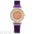 2021 New Diamond Ball Digital Dial Casual Women's Watch Simple Temperament Women's Milan Strap Wrist Watch