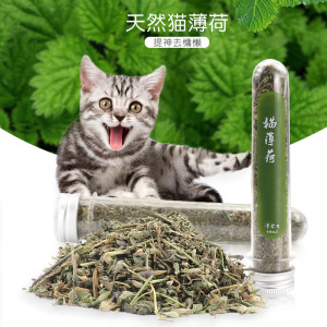 全部商品 全部商品