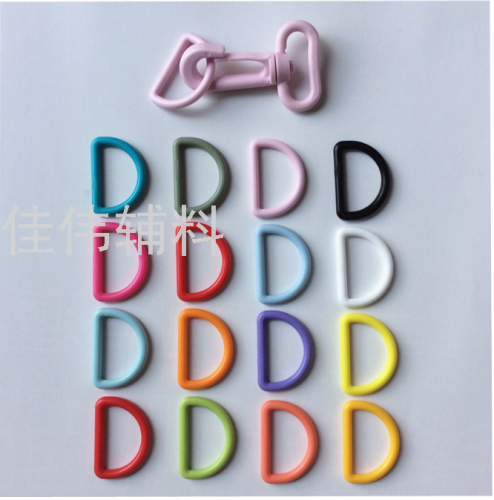 20/25mm plastic color d buckle d-ring buckle diy men‘s and women‘s bags luggage accessories luggage accessories