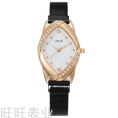 2021 Foreign Trade New Luxury Casual Fashion Milan Women's Watch with Diamond Personality Diamond Magnet Watch