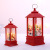 Portable Simulation Flame Small Oil Lamp Craft