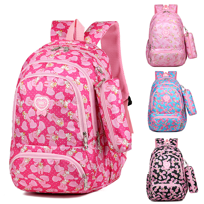 school bag order