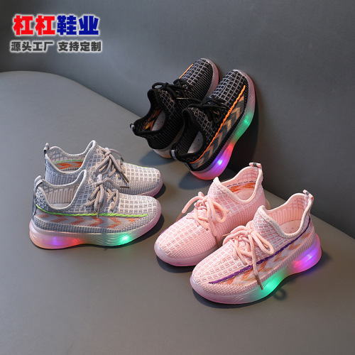 led flashing light casual shoes boys and girls flying woven sports shoes soft bottom running shoes one pedal baby shoes