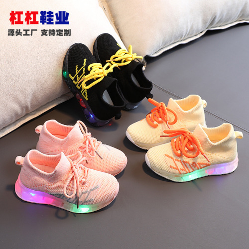 021 Children‘s Shoes spring New Children‘s Boys and Girls Students Lightweight Sports Flying Woven Mesh Surface Casual Children‘s Shoes Running Shoes 