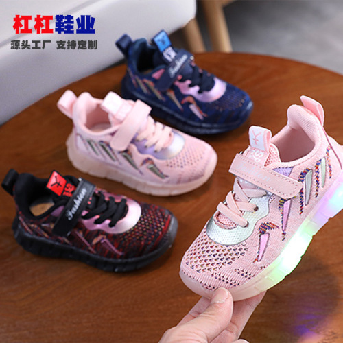 Factory Wholesale New Children‘s Shoes LED Light-on Sneakers Soft Lightweight Fashion Sneakers for Boys and Girls